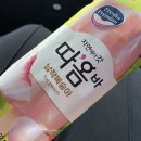 신봉점 현대자동차 이미지