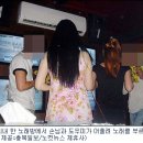 진 노래연습장 이미지