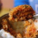 은어향기
