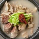 양평순대