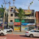 탐라한의원 이미지