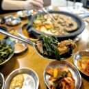 소곱친구 | 매탄동맛집 소곱친구 매탄본점 내돈내산 솔직후기