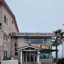 더런드리 서귀포 표선점 | 제주 표선횟집 맛집🍣 표선 어로횟집 서귀포시본점에서 즐긴 깔끔한 표선 회포장 후기