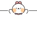 파리바게뜨현진점