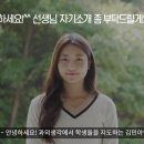 김민아수학학원 이미지