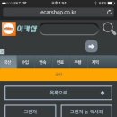 카샵 이미지