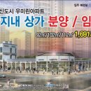 우미피아노교습소 이미지