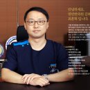 김해내외열린한의원 이미지