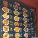 김대박양꼬치 이미지