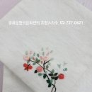 기초교육 ? 자수 이미지