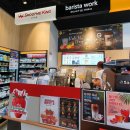 이마트 편의점(24시) 이미지