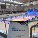광주다온유도관 이미지