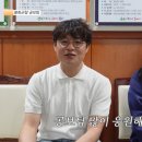 홍보가 기가막혀