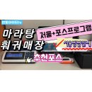 한빛아이티 이미지
