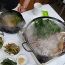 옛날오복정 이미지