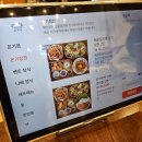 [부산 남포] 롯데백화점 광복점 맛집 온기정 내돈내산 후기