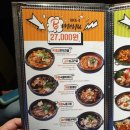 락휴 노래타운 해운대비치점 이미지