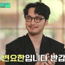 아이라이크 안경원 이미지