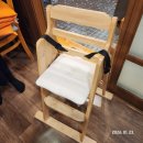 백송초밥 이미지