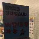 또래오래장학 네이버블로그