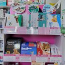 그랜드 동물약국 이미지