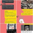 몬스터피트니스센터 이미지