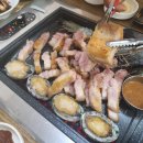 반찬고을