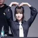 핑거팁 이미지