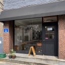 메이플육공사 | [서울] 망원동 브런치 카페 604seoul