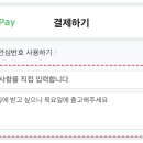 문현전통한우곱창전골 네이버블로그
