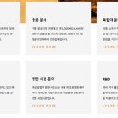 (주) 컴텍 이미지