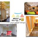 써니허니 게스트하우스 | 제주도 여행 일정 걱정 놉~! 일정짜주는 게스트하우스 써니허니 게스트하우스^^