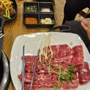 아산맛집 추천! 고기맛집 아산최고집 솔직 방문 후기