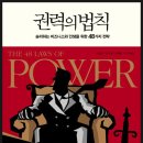 엘퍼스
