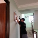 자올 하우스 이미지