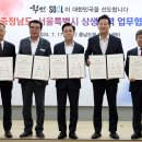 골드시티2 이미지