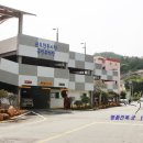 명품전복 궁 이미지