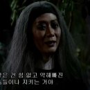 촌놈 이미지