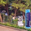 드르니오션리조트 이미지