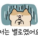 옥당걸숲속관광농원 이미지