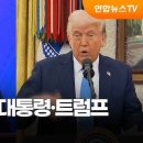 조율