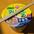 오늘의 편지는.ᐟ 🥠 0️⃣3️⃣➰️5️⃣ 이미지