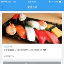 갓텐스시 이미지