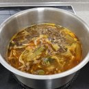 양지로6C 네이버블로그
