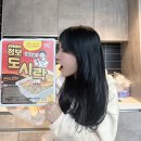 케이플러스펜션 이미지