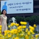 교보생명빌딩 이미지