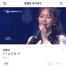 송*하 - 미추홀구 낙섬서로10번길 21-10 | 송*하