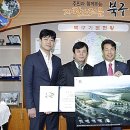 미건종합건축사사무소 - 해운대구 좌동순환로 503 | 미건종합건축사사무소