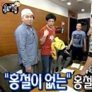 싹쓰리 솥뚜껑 김치삼겹살 이미지