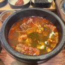 삼호제일병원 이미지